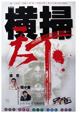 懂色av蜜臀av粉嫩av