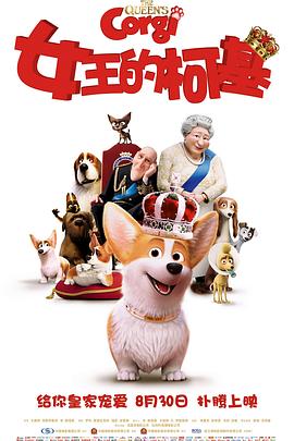 中文字幕第八页