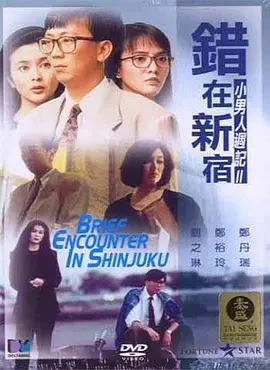 最好看的2018高清