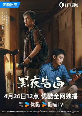 蜜臀av在线