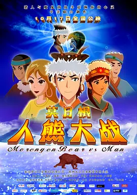 九九久久国产