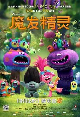 成人在线播放视频