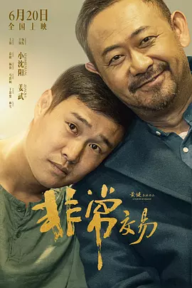 国产香蕉精品视频一区二区三区