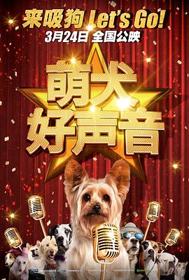 国产一级特黄