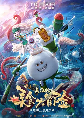 麻豆hd