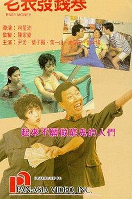 午夜在线观看网站