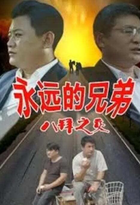 欧美国产日本高清在线