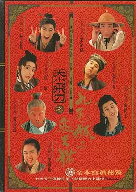 美女撒尿脱裤子全过程