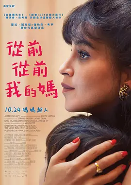 亚洲午夜久久久久久尤物