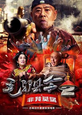 色噜噜狠狠色综合中文字幕