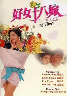 扶她黄h全肉动漫futa