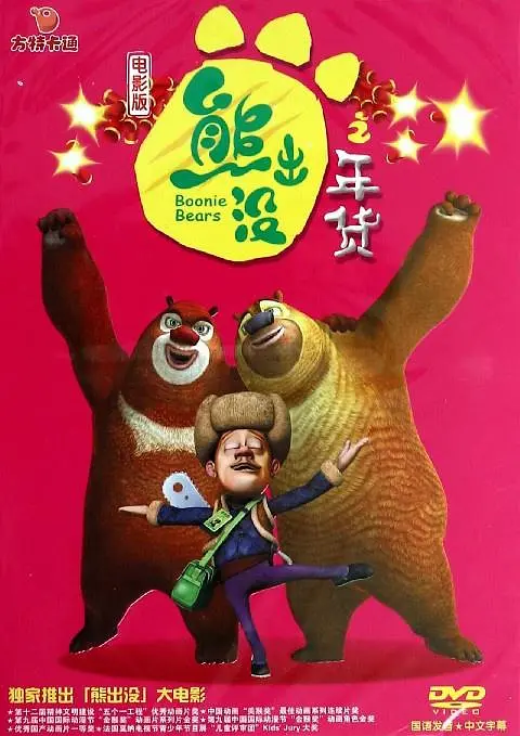 h网站免费