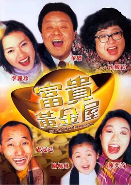 欧美一级片免费看