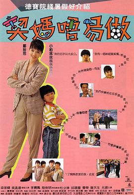 波多野结衣色片