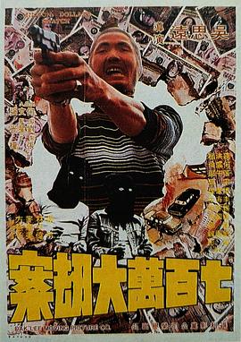 h校园