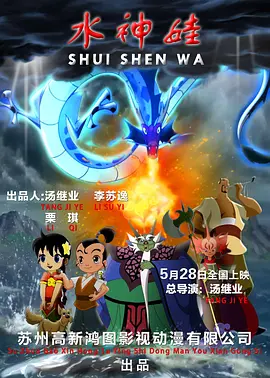 欧美日韩黄色大片