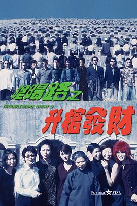 亚洲综合最新在线