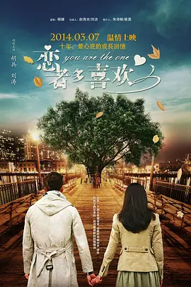 久久综合狠狠色综合伊人