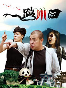 中文字幕在线精品视频站app