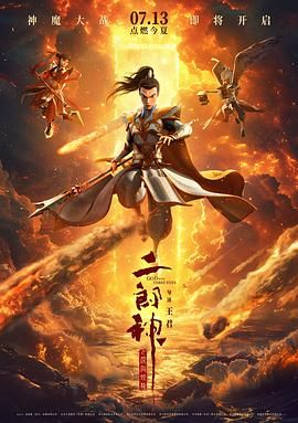 小哥爆操小受