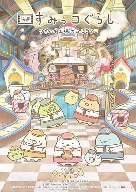 女性高爱潮有声视频