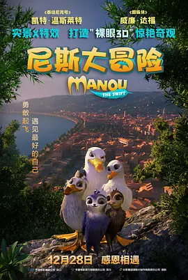欧美成a