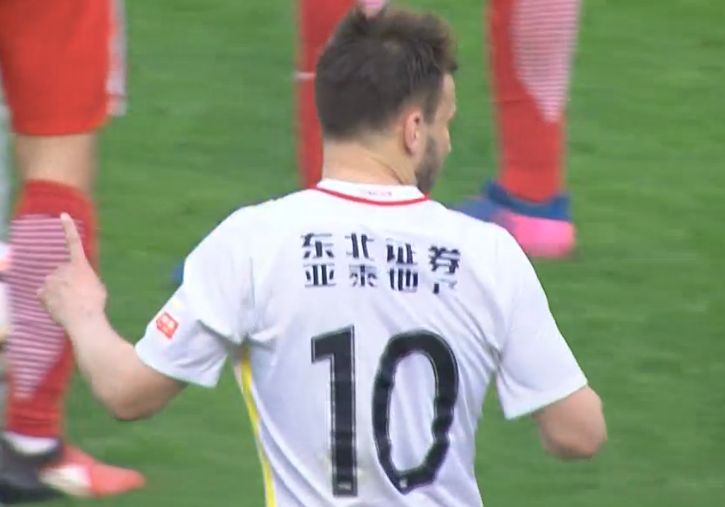 久久精品免费看