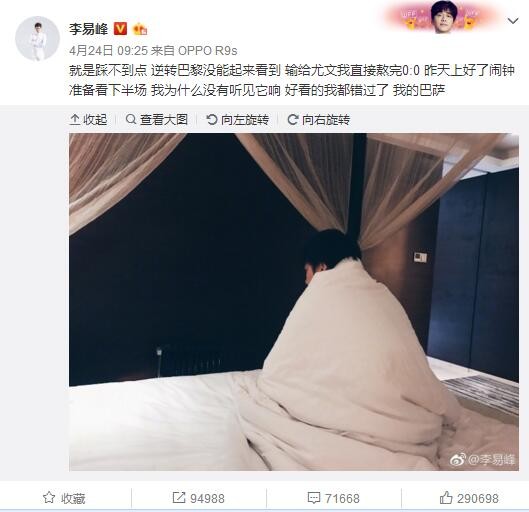 99久久精品国产一区二区成人