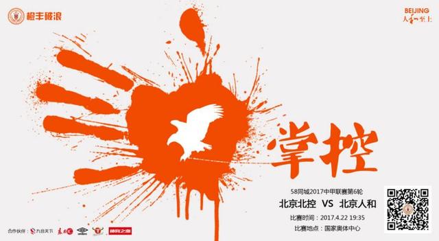 91私密视频