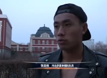 我要综合色