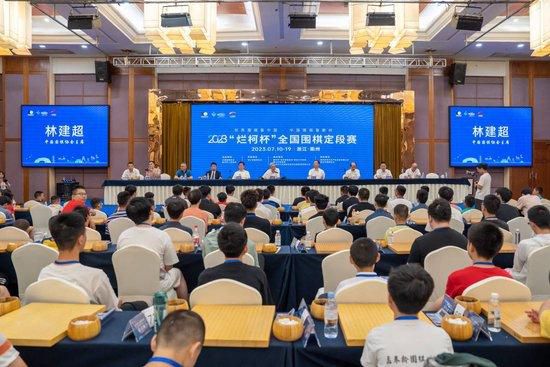 国产成人香蕉在线视频网站