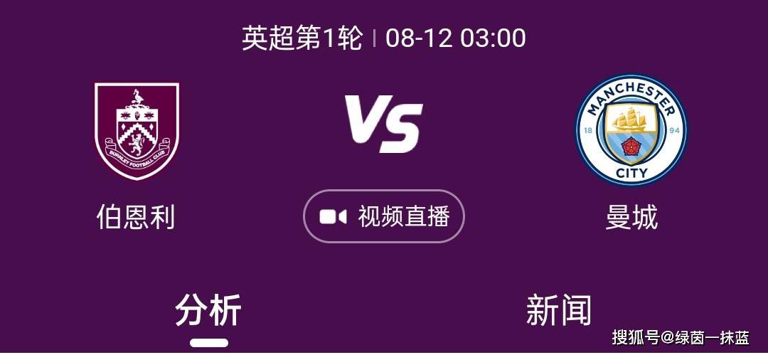 第九矿区