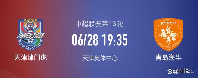 出轨的女朋友