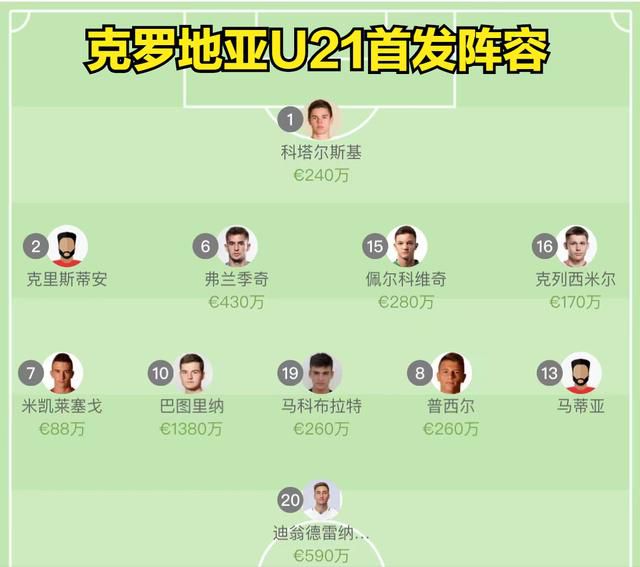 silk日剧电视剧免费观看全集