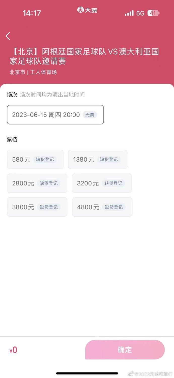 欧美一级毛片高清免费观看
