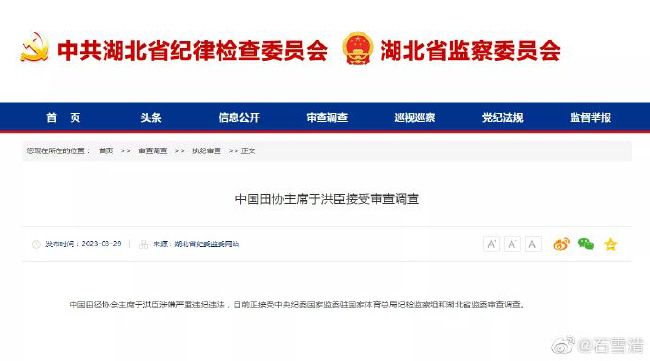 白袜男生被绑tk强制取精