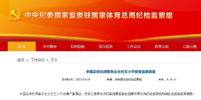 欧美福利影院