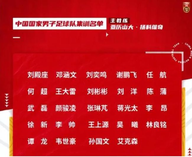 欧美性色网