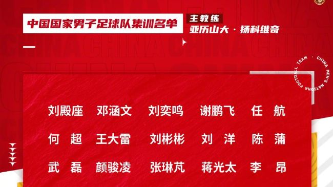 山村受辱沦陷h