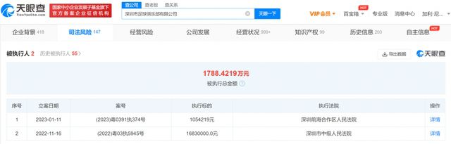 日韩欧美不卡视频