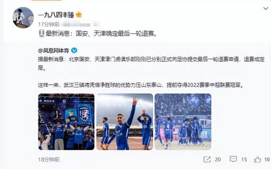 女儿爱人2-2020