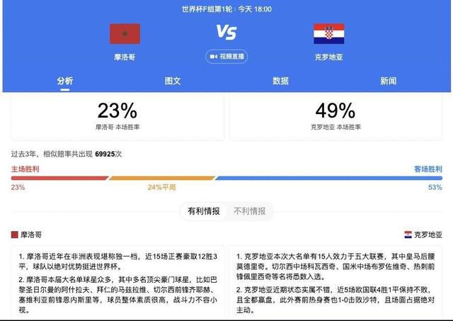 国产精品高清一区二区人妖