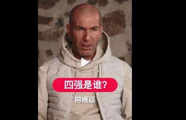 看片视频在线观看