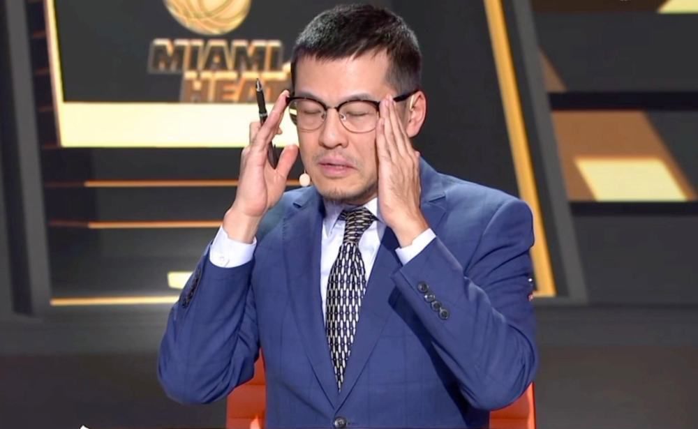 在线碰