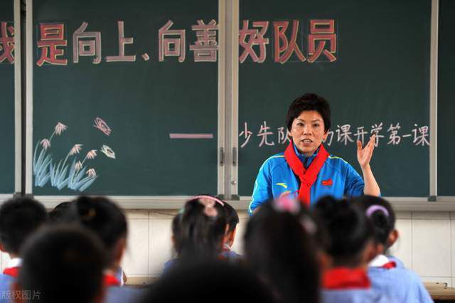 婷婷久