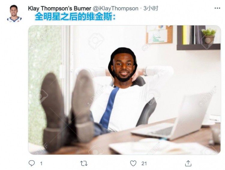 夏原あかり