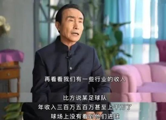 巨肉超污巨黄h文修仙