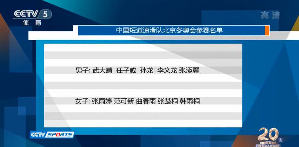 人人狠狠综合久久亚洲88