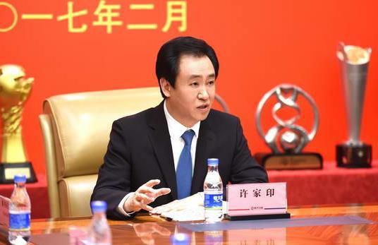 法国空乘2029