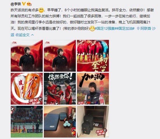 午夜精品久视频在线观看